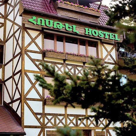 צ'אקאדזור Hostel Jupiter מראה חיצוני תמונה