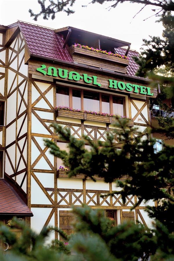 צ'אקאדזור Hostel Jupiter מראה חיצוני תמונה