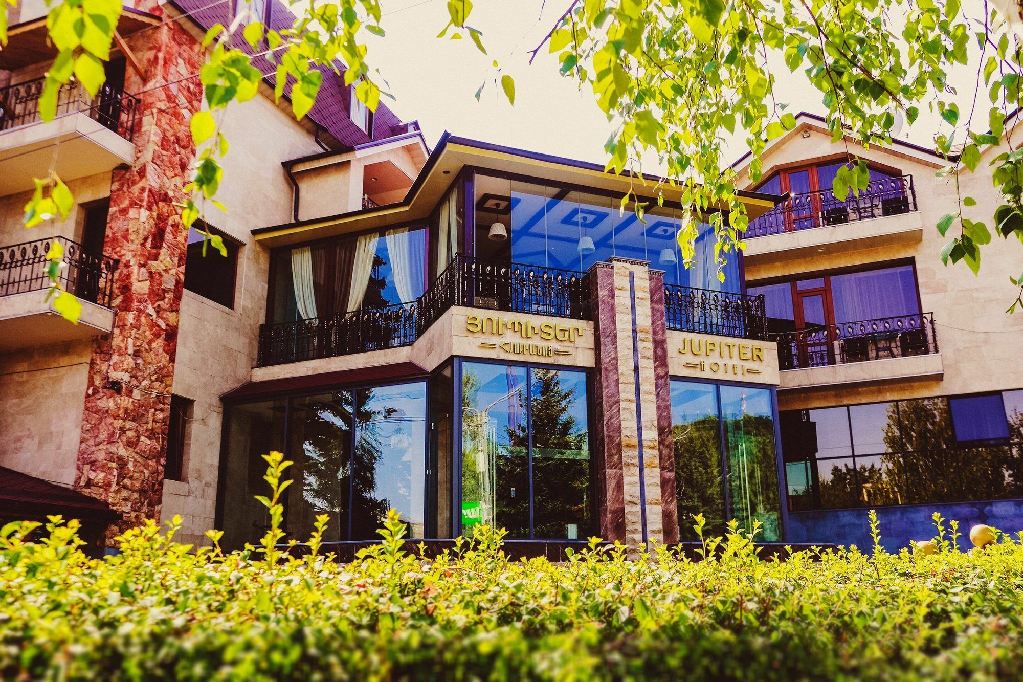 צ'אקאדזור Hostel Jupiter מראה חיצוני תמונה